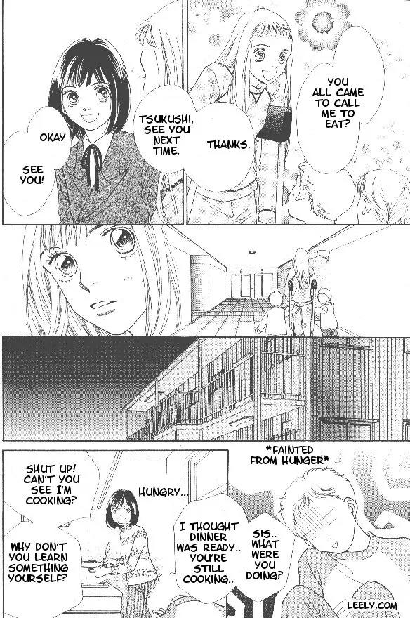 Hana Yori Dango Chapter 32.212 page 13 - Vol.32 Chapter 212