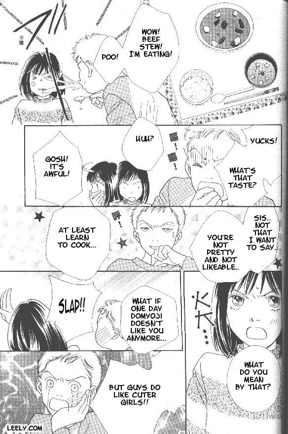 Hana Yori Dango Chapter 32.212 page 14 - Vol.32 Chapter 212