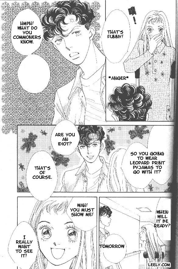 Hana Yori Dango Chapter 32.212 page 21 - Vol.32 Chapter 212