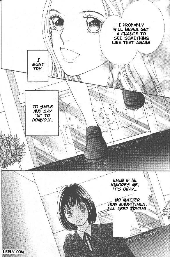 Hana Yori Dango Chapter 32.212 page 22 - Vol.32 Chapter 212
