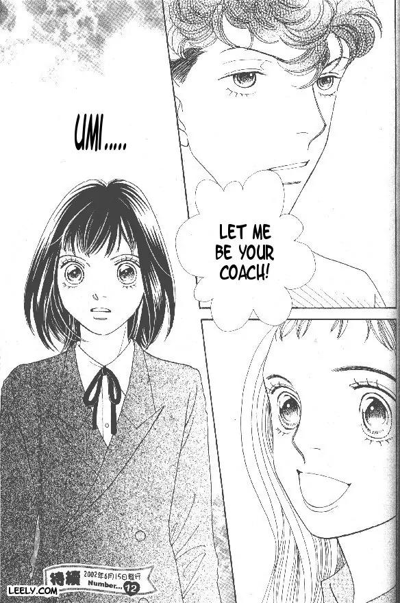 Hana Yori Dango Chapter 32.212 page 25 - Vol.32 Chapter 212