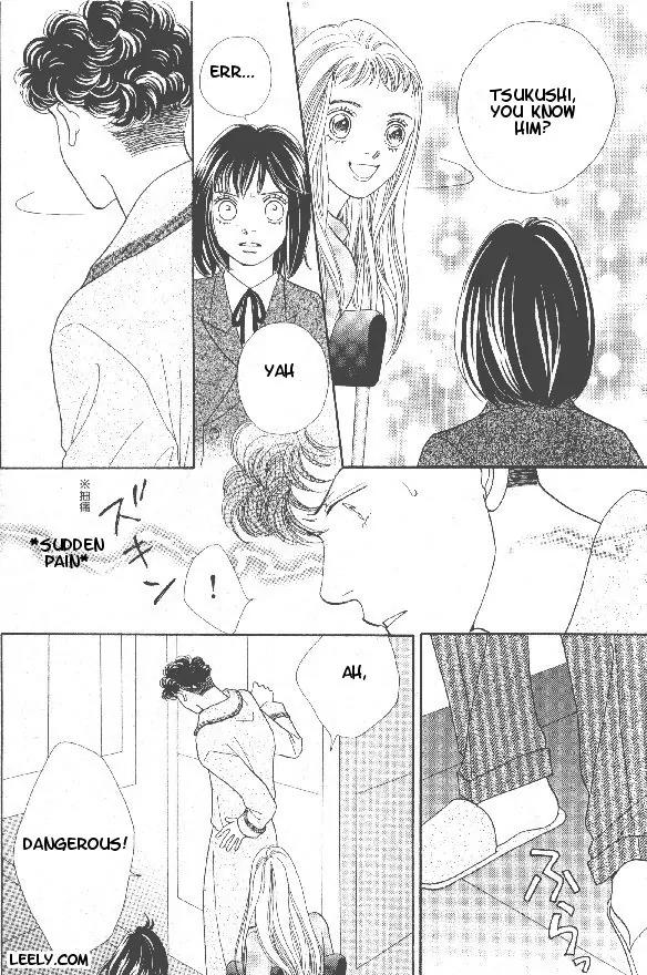 Hana Yori Dango Chapter 32.212 page 3 - Vol.32 Chapter 212