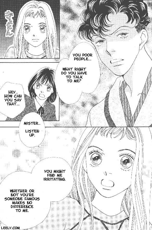Hana Yori Dango Chapter 32.212 page 5 - Vol.32 Chapter 212