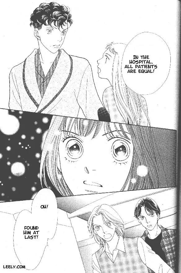 Hana Yori Dango Chapter 32.212 page 6 - Vol.32 Chapter 212