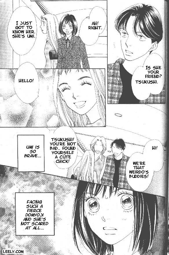 Hana Yori Dango Chapter 32.212 page 8 - Vol.32 Chapter 212