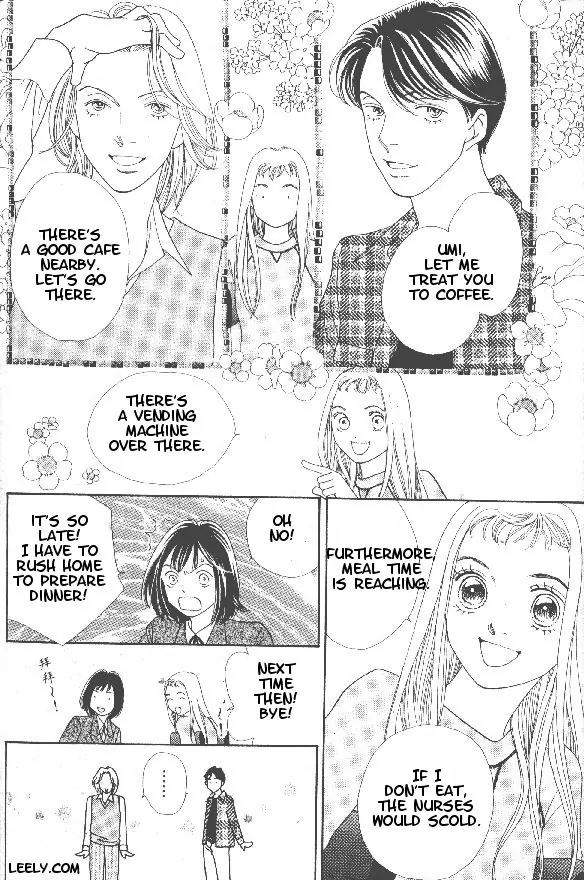 Hana Yori Dango Chapter 32.212 page 9 - Vol.32 Chapter 212
