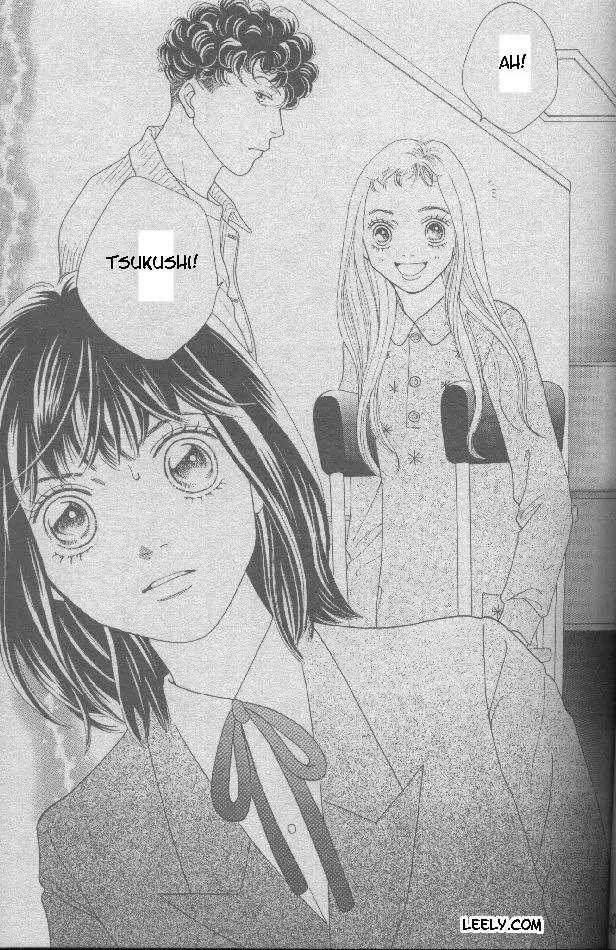Hana Yori Dango Chapter 32.213 page 1 - Vol.32 Chapter 213
