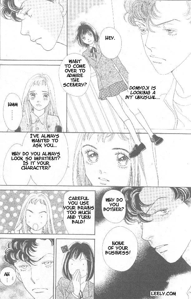 Hana Yori Dango Chapter 32.213 page 10 - Vol.32 Chapter 213