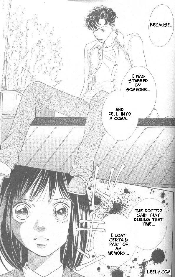 Hana Yori Dango Chapter 32.213 page 11 - Vol.32 Chapter 213