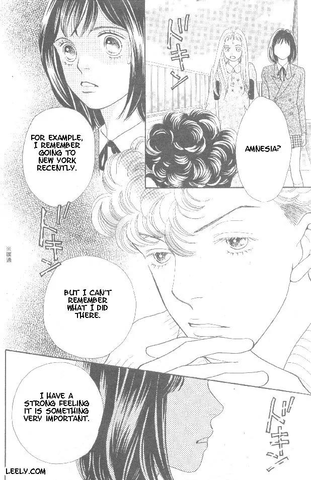 Hana Yori Dango Chapter 32.213 page 12 - Vol.32 Chapter 213
