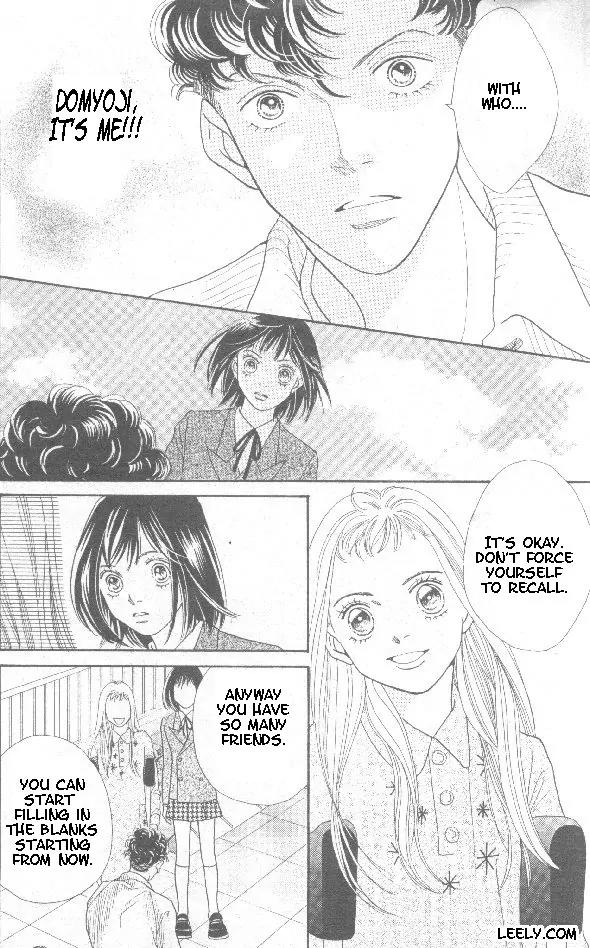 Hana Yori Dango Chapter 32.213 page 14 - Vol.32 Chapter 213
