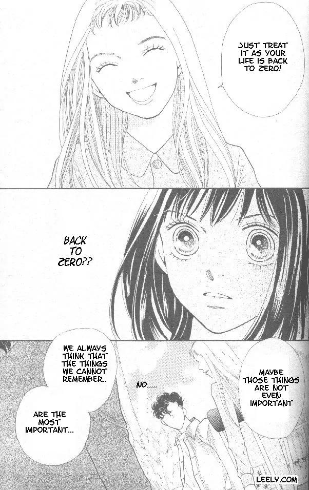 Hana Yori Dango Chapter 32.213 page 15 - Vol.32 Chapter 213