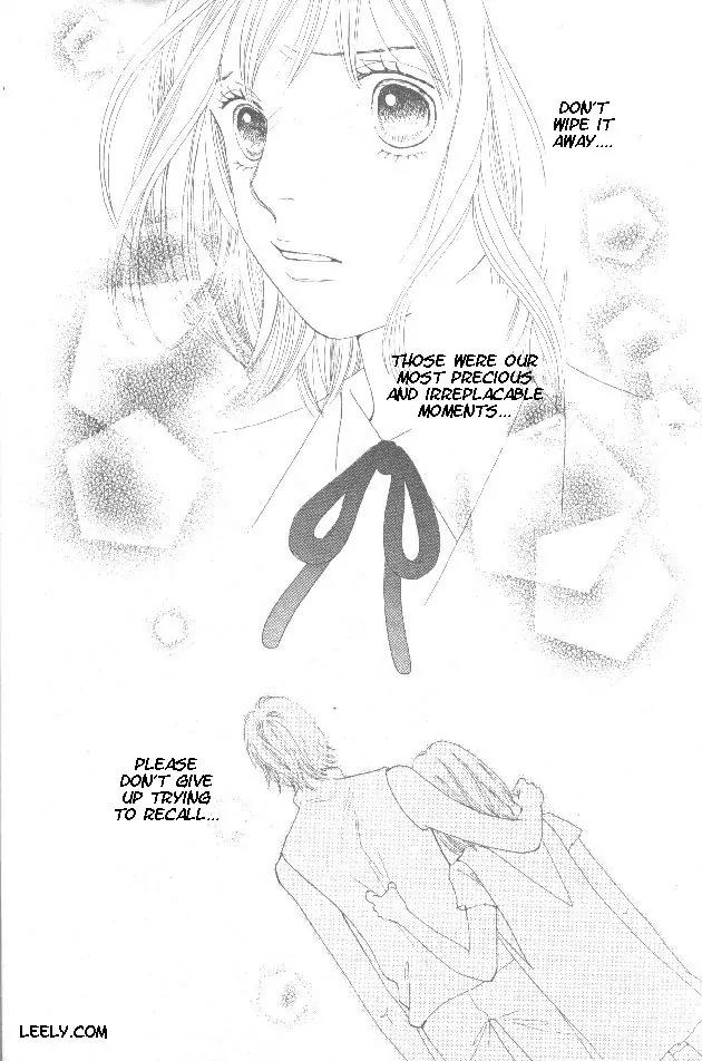 Hana Yori Dango Chapter 32.213 page 16 - Vol.32 Chapter 213