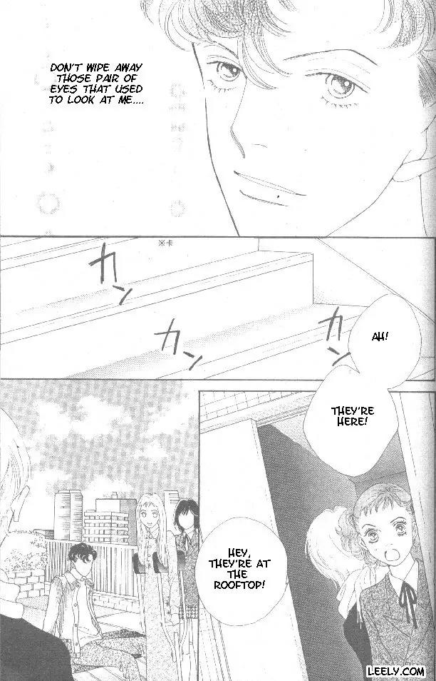 Hana Yori Dango Chapter 32.213 page 17 - Vol.32 Chapter 213
