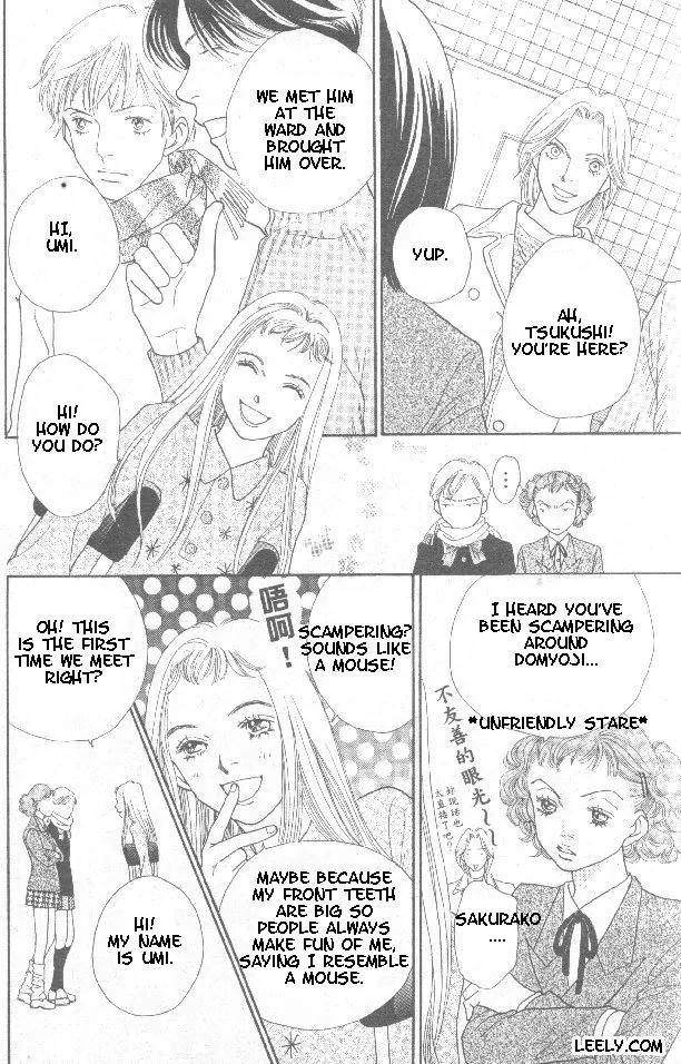 Hana Yori Dango Chapter 32.213 page 18 - Vol.32 Chapter 213