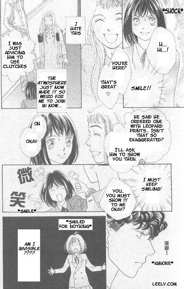 Hana Yori Dango Chapter 32.213 page 2 - Vol.32 Chapter 213