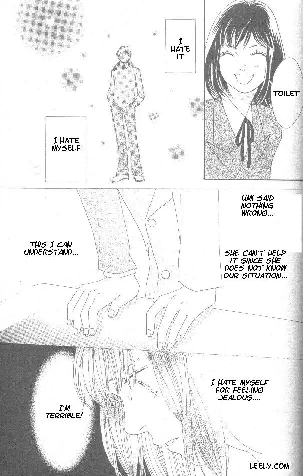 Hana Yori Dango Chapter 32.213 page 21 - Vol.32 Chapter 213