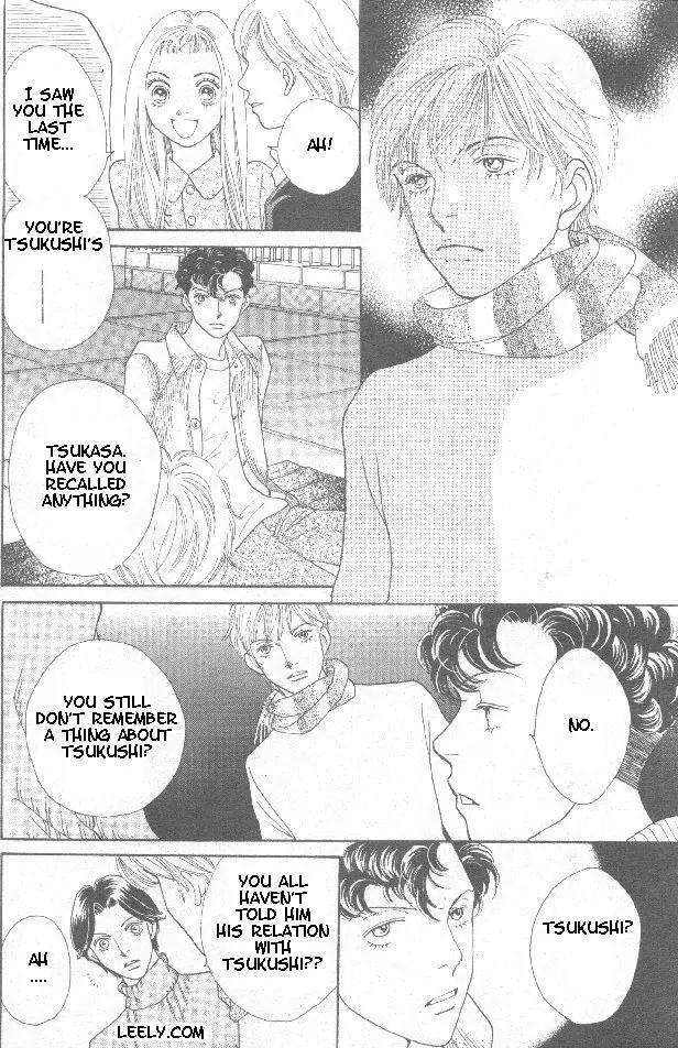 Hana Yori Dango Chapter 32.213 page 22 - Vol.32 Chapter 213