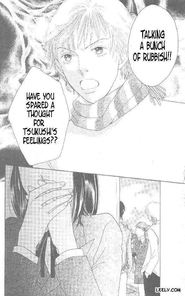 Hana Yori Dango Chapter 32.213 page 24 - Vol.32 Chapter 213