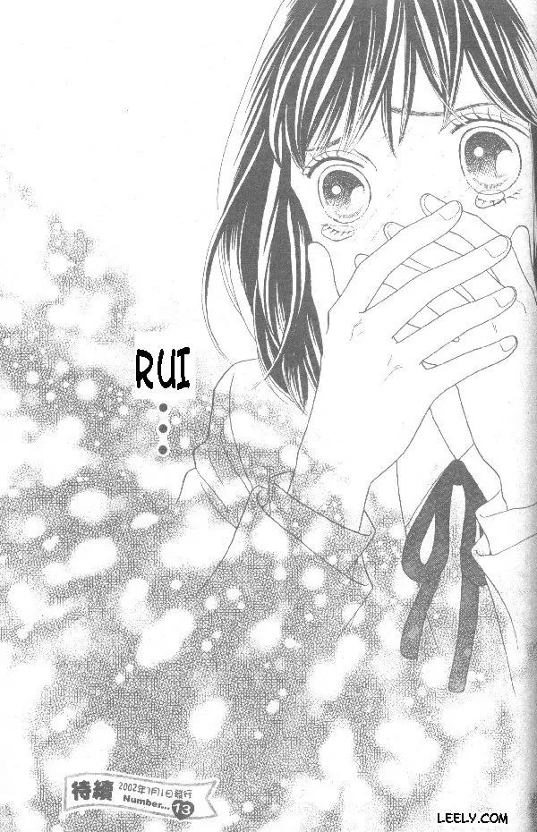 Hana Yori Dango Chapter 32.213 page 25 - Vol.32 Chapter 213