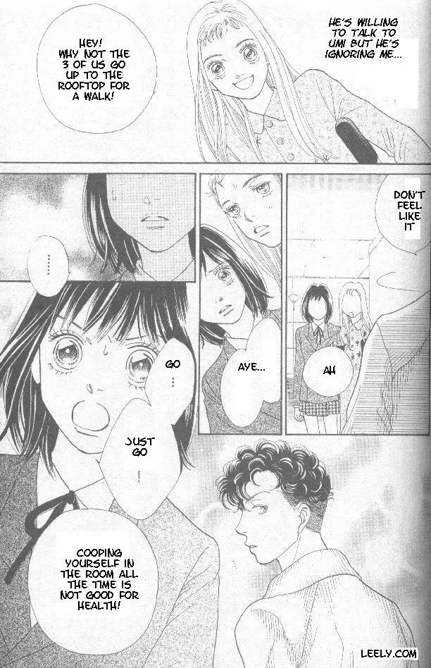 Hana Yori Dango Chapter 32.213 page 3 - Vol.32 Chapter 213