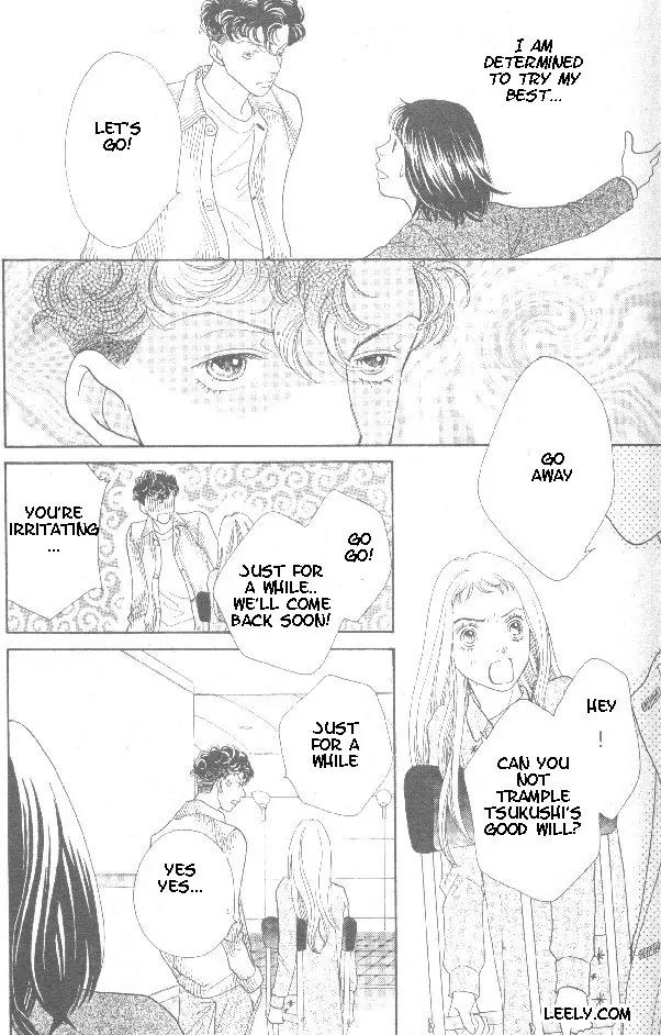 Hana Yori Dango Chapter 32.213 page 4 - Vol.32 Chapter 213