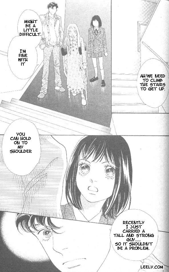 Hana Yori Dango Chapter 32.213 page 5 - Vol.32 Chapter 213