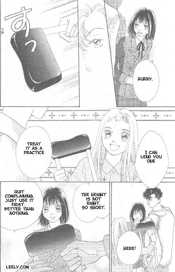 Hana Yori Dango Chapter 32.213 page 6 - Vol.32 Chapter 213