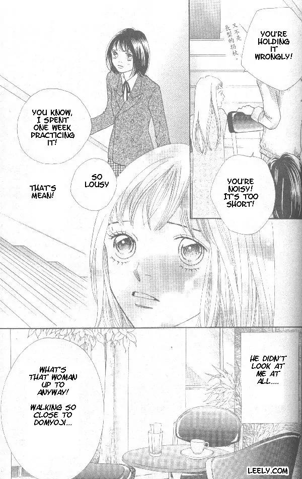 Hana Yori Dango Chapter 32.213 page 7 - Vol.32 Chapter 213