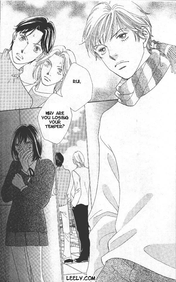 Hana Yori Dango Chapter 32.214 page 1 - Vol.32 Chapter 214