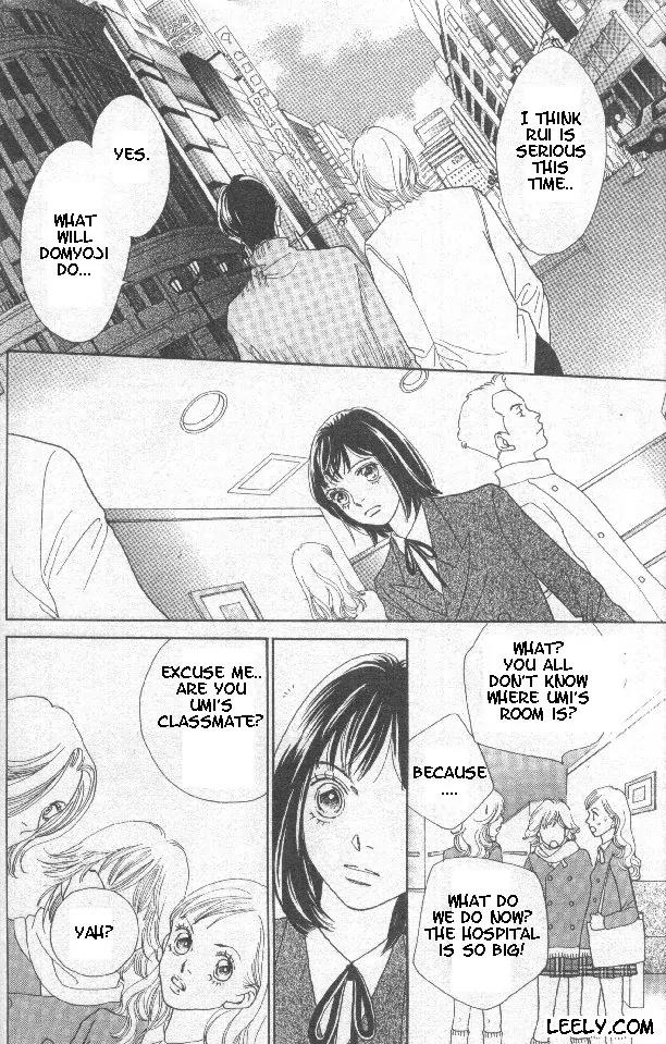 Hana Yori Dango Chapter 32.214 page 11 - Vol.32 Chapter 214