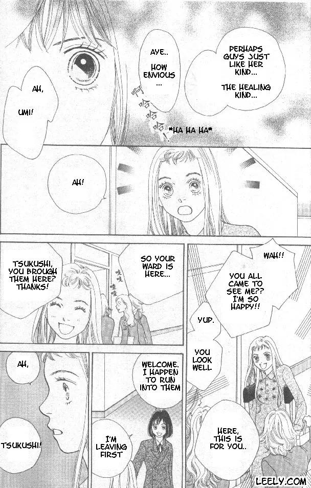 Hana Yori Dango Chapter 32.214 page 13 - Vol.32 Chapter 214