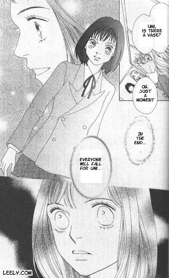 Hana Yori Dango Chapter 32.214 page 16 - Vol.32 Chapter 214