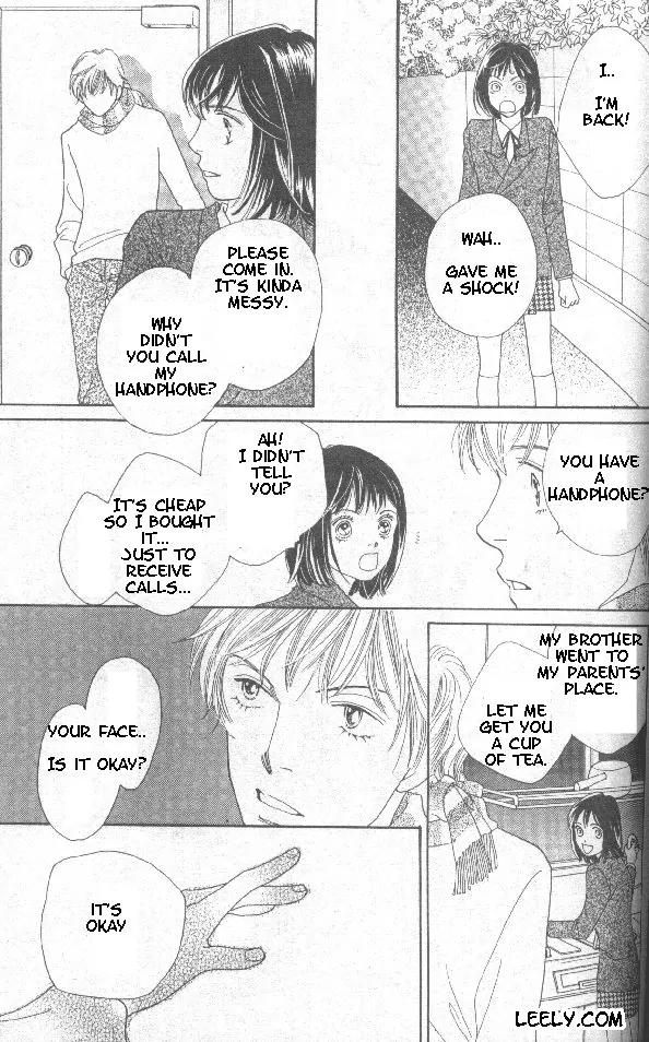 Hana Yori Dango Chapter 32.214 page 18 - Vol.32 Chapter 214