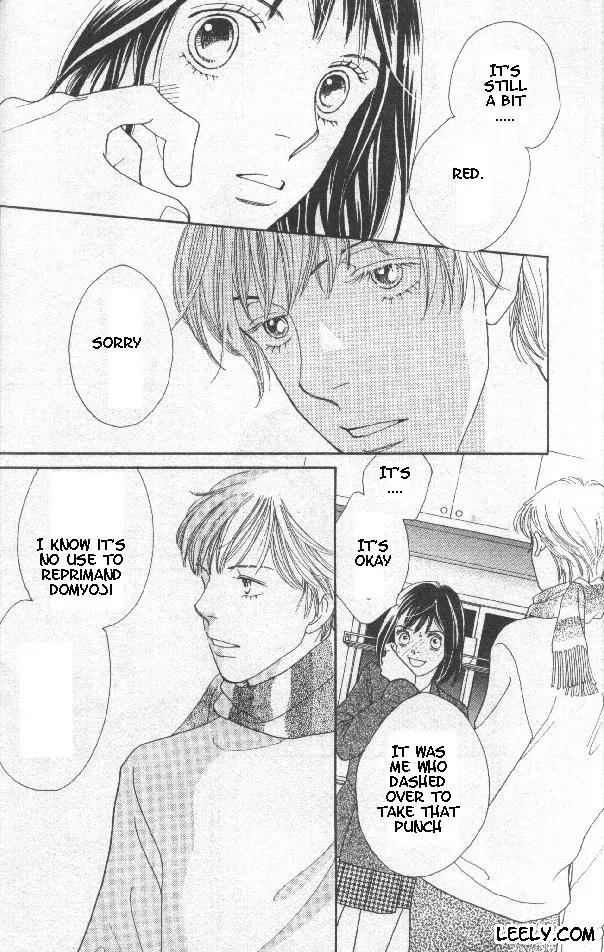 Hana Yori Dango Chapter 32.214 page 19 - Vol.32 Chapter 214