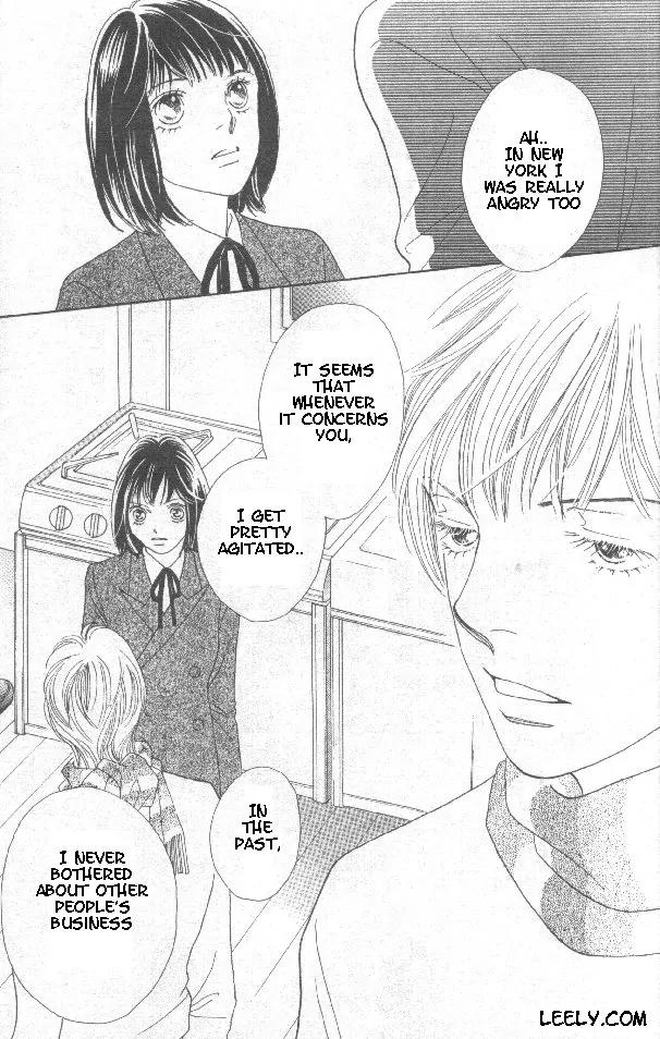 Hana Yori Dango Chapter 32.214 page 21 - Vol.32 Chapter 214