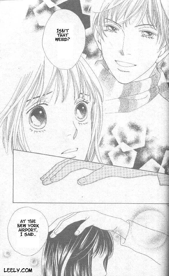 Hana Yori Dango Chapter 32.214 page 22 - Vol.32 Chapter 214
