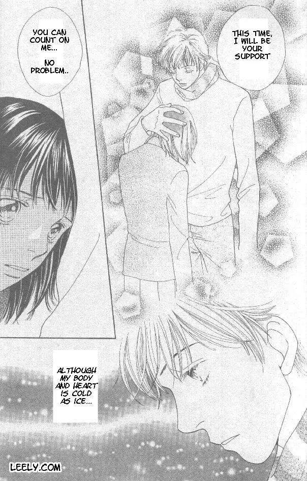 Hana Yori Dango Chapter 32.214 page 23 - Vol.32 Chapter 214