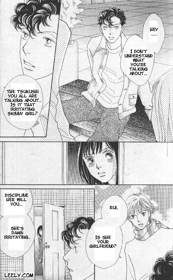 Hana Yori Dango Chapter 32.214 page 3 - Vol.32 Chapter 214