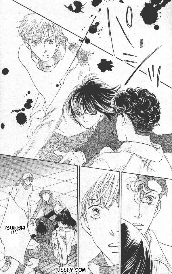 Hana Yori Dango Chapter 32.214 page 5 - Vol.32 Chapter 214