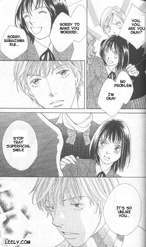 Hana Yori Dango Chapter 32.214 page 6 - Vol.32 Chapter 214