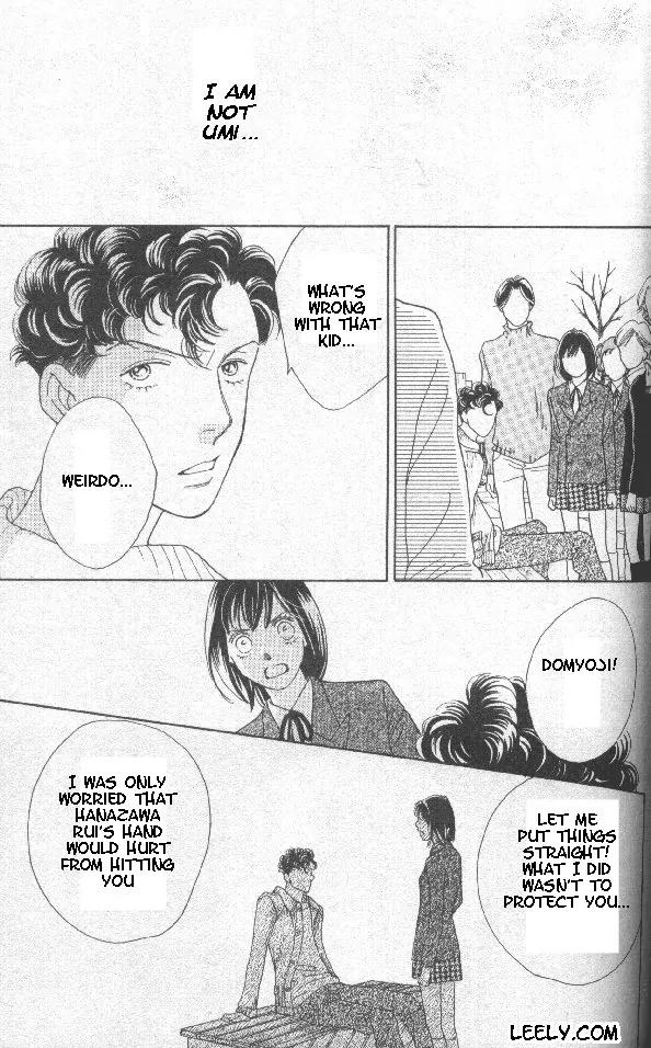 Hana Yori Dango Chapter 32.214 page 8 - Vol.32 Chapter 214