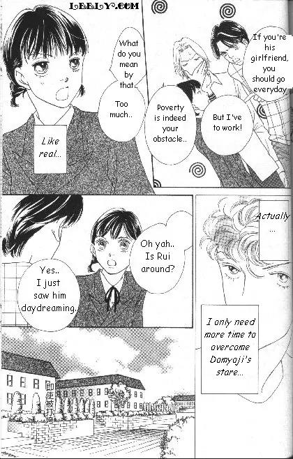 Hana Yori Dango Chapter 33.215 page 10 - Vol.33 Chapter 215