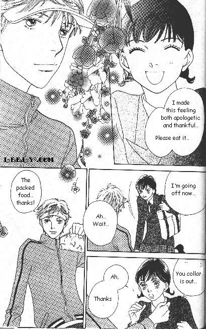 Hana Yori Dango Chapter 33.215 page 14 - Vol.33 Chapter 215