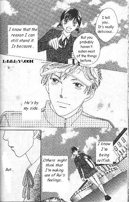 Hana Yori Dango Chapter 33.215 page 15 - Vol.33 Chapter 215