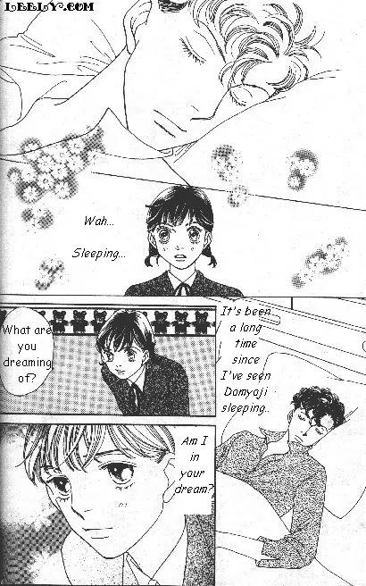 Hana Yori Dango Chapter 33.215 page 17 - Vol.33 Chapter 215