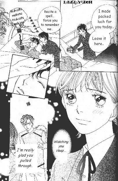 Hana Yori Dango Chapter 33.215 page 18 - Vol.33 Chapter 215