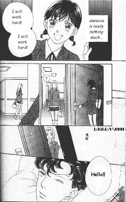 Hana Yori Dango Chapter 33.215 page 19 - Vol.33 Chapter 215