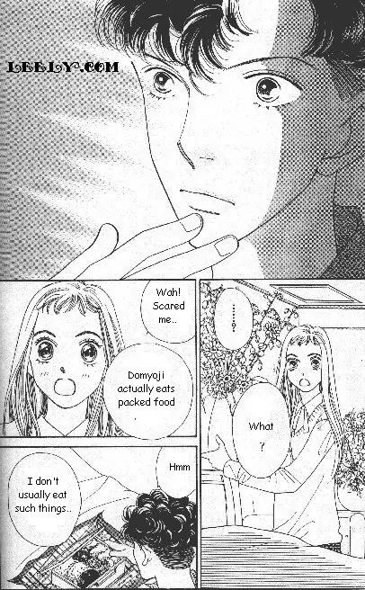 Hana Yori Dango Chapter 33.215 page 23 - Vol.33 Chapter 215