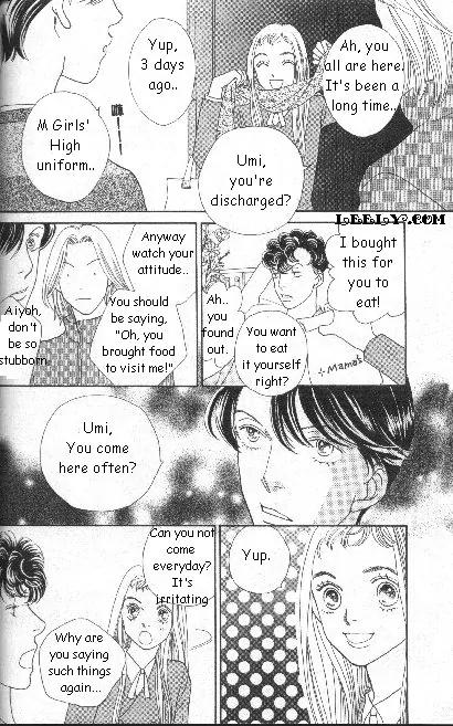 Hana Yori Dango Chapter 33.215 page 3 - Vol.33 Chapter 215